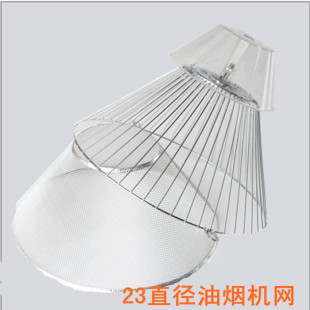 DSE 林内抽油烟机配件过滤网CXW 218 DSE1 油杯 油网接油碗Rinnai