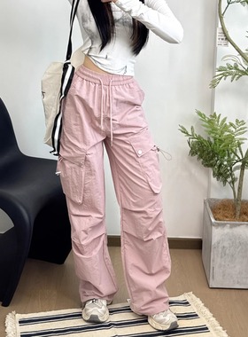 奶黄色速干工装裤女夏薄款小个子抽绳高腰宽松伞兵冰丝束脚登山裤