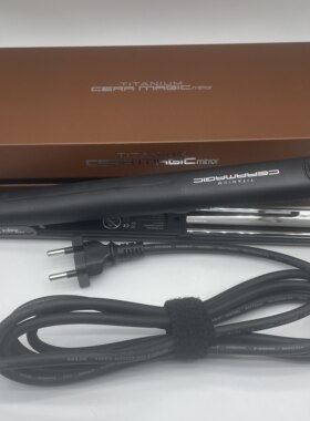 半圆弧形电夹板多功能卷直发器两用拉直速热可调温度专业造型定型