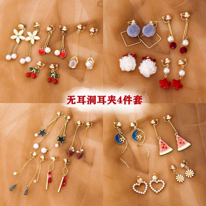 超仙耳夹无耳洞女ins耳夹