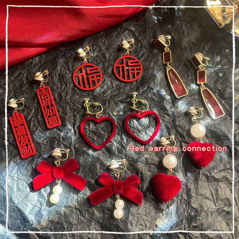 耳夹无耳洞新年红色女耳夹见描述