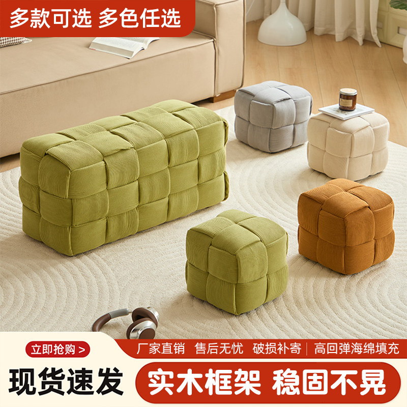 实木布艺软包家用客厅网红矮凳图片