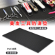 美发工具防滑垫电推剪理发剪刀摆放垫barbershop发型师柜子收纳垫