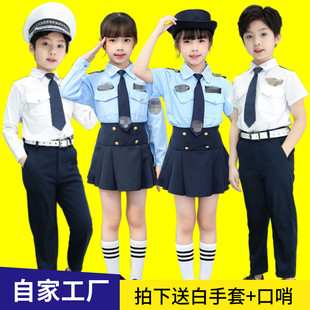 儿童警服小警察服男童小军装警官服小交警交通服装角色扮演表演服
