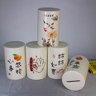 圆柱型看不出的存钱罐陶瓷只进不出储蓄罐儿童男女孩储钱成人款