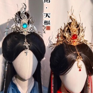 故里簪花巷原创【天枢·玉衡】仙侠风cos师尊仙尊汉服酷飒束发冠