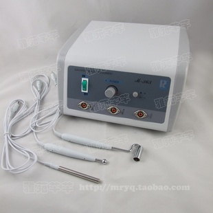 万邦M-363贾法尼导入导出美容仪导入仪正负电离子 面部 毛发