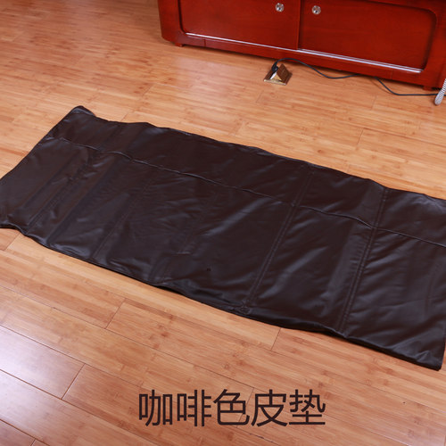 皮垫太空舱配件太空仓太空船垫子不发热皮革防水隔热美容床按摩床
