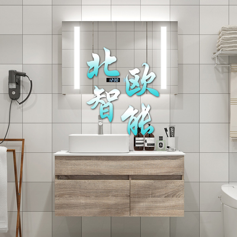 智能北欧浴室柜台上盆洗脸洗手盆柜组合卫浴洗面盆柜卫生间洗漱台|ruв категории награду материалов, туалетные принадлежности, сантехника, мебель, в ванной шкафы комбинации - от Buy2taobao.com для оказания профессиональной услуги покупки агента Taobao