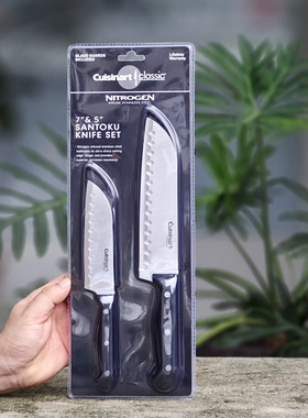 出口美国 CUISIN家原装 5英寸和7英寸不锈钢 厨房刀具二件套 套装