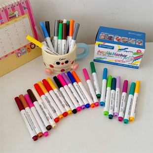 盒装36色涂鸦绘画丙烯马克笔 多功能画笔水彩笔