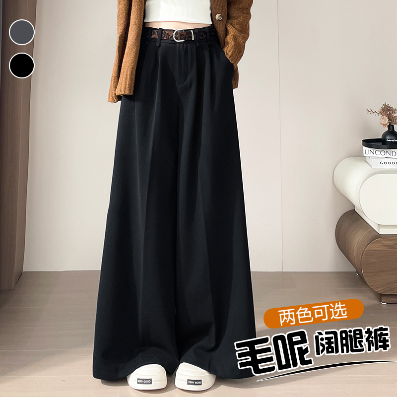 黑色毛呢阔腿裤女高腰宽松直筒