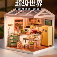 新款若来超级世界益智积木拼装玩具厨力满满厨房DIY小屋儿童
