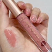 美女口水色德国essence丰唇蜜奶茶02奶茶色透明嘟嘟唇蜜口红唇釉