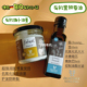 德国Solling有机头道冷榨芳疗黑种草油 有机冷榨椰子油膏 过滤