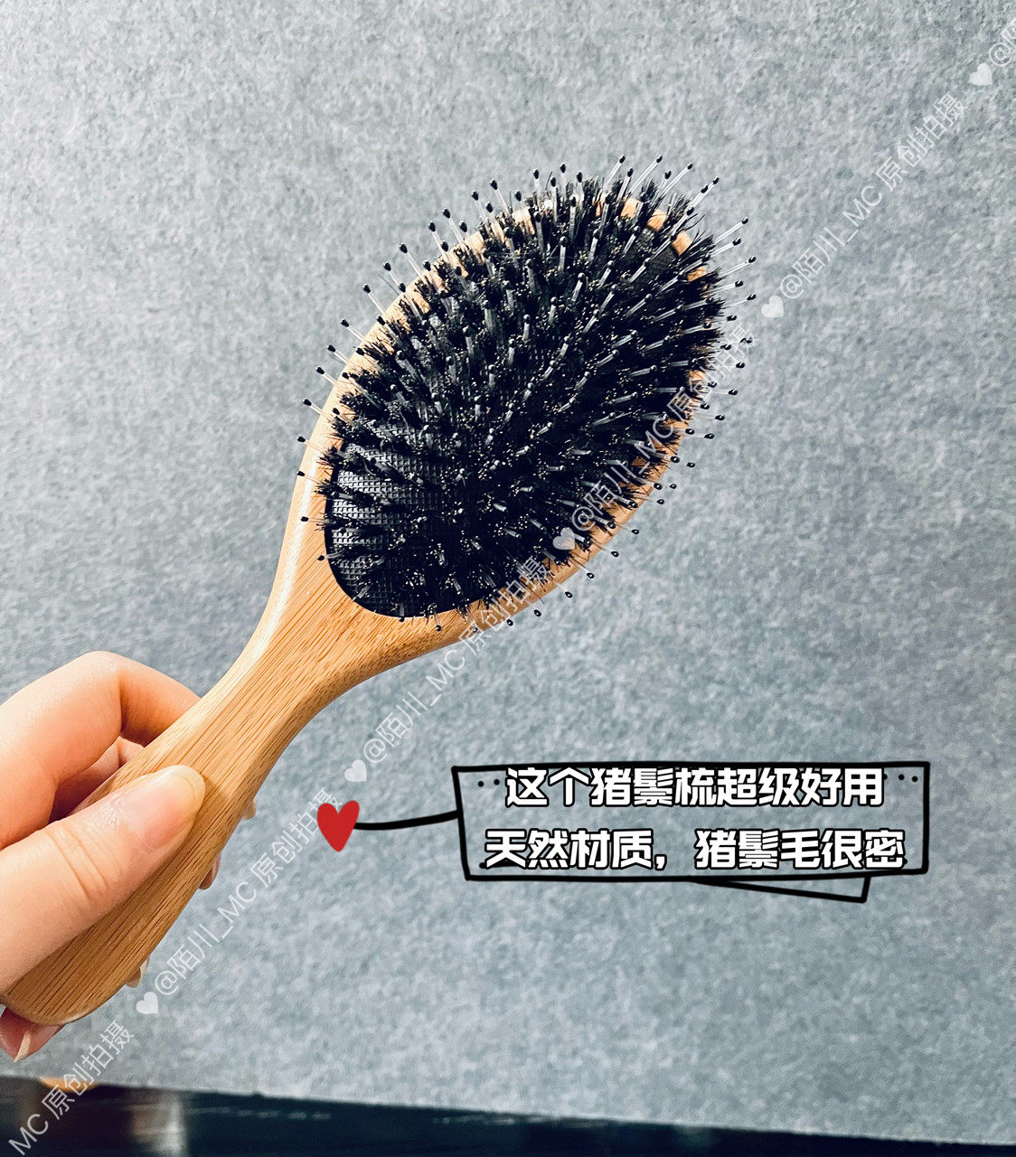 楠竹木猪鬃梳 | 按摩经络 改善毛囊油脂 促进血液循环 | 配送刷子