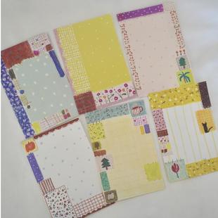 元青青便签vol.3 | 折叠便签 | M5 | 花砖 | 可撕 | 框框  | 拼布