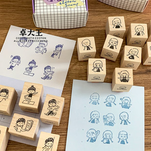 卓大王 枫木累外卖钱无力偷听干杯 阿卓表情动作木质印章第四弹