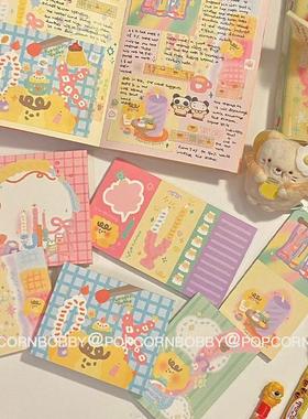 PopcornBobby 炸糊狗原创独处能量系列便签文具手帐拼贴装饰小狗