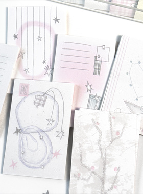 AGUGU走出阴雨天 盐系便签M5手账本内页笔记本内页替换内页67x105