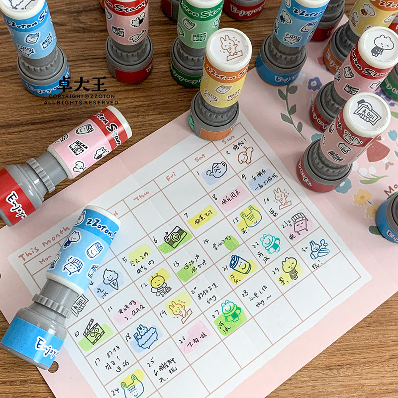 卓大王【阿卓原子小系列】日常手帐小图案图章打卡奖励光敏