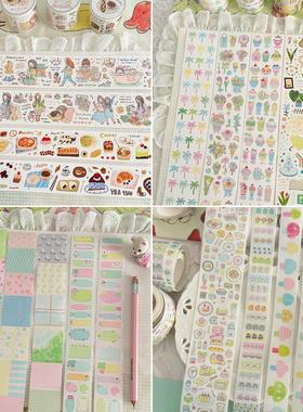 N酱Springforth整卷小确幸日付切膜贴纸卷手帐盐系百搭基础素材