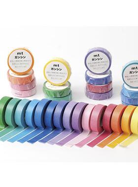 现货日本MT2024夏季新品彩色纯色整卷胶带手帐装饰素材15mm*20m