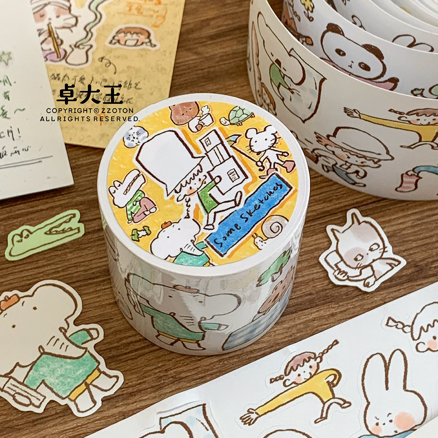 卓大王【只涂了一点颜色】潦草风铅笔小人抽象素材装饰手帐有趣