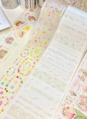 露比新品第10弹水彩涂鸦切膜贴纸卷和纸胶带温柔梦境盐系手账拼贴