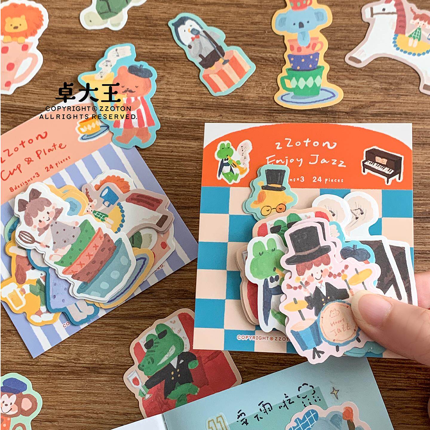 卓大王【阿卓爵士杯杯盘盘贴纸包】动物可爱手帐素材可爱潦草日记