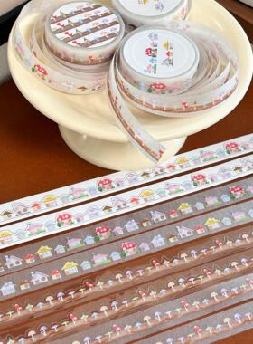 异形蘑菇房子拉条COMO士多手帐胶带装饰点缀贴纸卷可爱古早