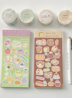 Springforth｜vol2 原创贴纸 可爱面包 甜点下午茶 手帐胶带 贴纸