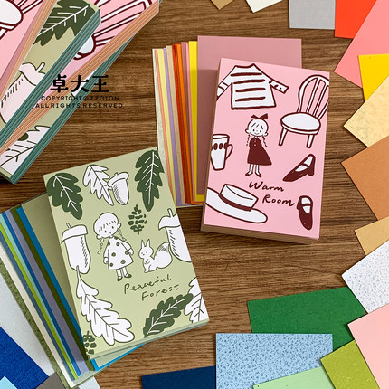 卓大王【阿卓特种纸本】m5a7a6per素材拍纸本便签素材纸砖内页