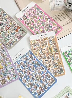 卓大王【阿卓口袋贴纸】mini便携天气打工出行快递旅行状态日常