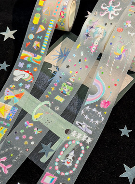 AGUGU寻梦三重奏 模切胶带pet贴纸卷可爱梦核涂鸦基础闪砂胶带