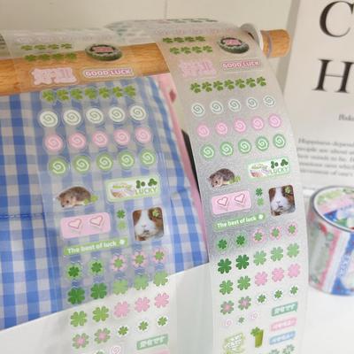 分装COMO士多幸运四叶草贴纸卷切膜胶带双透pet韩系手帐装饰素材