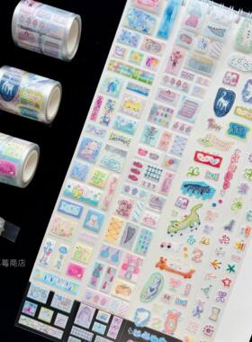 野草莓整卷乌云日记怪怪小猫乐园雾面特油可爱原创胶带贴纸卷盐系