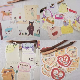 异形复古手绘便签小小人 手帐 翻翻看盐系卡通小人 青青便签 元