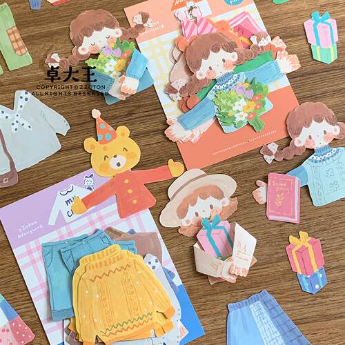 卓大王【油画棒系列衣服拥抱便签】机关手帐装饰异形内页装饰可爱