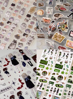 软组织|vol.10分装合集生鲜市场像素风手帐贴纸卷咕卡可爱胶带