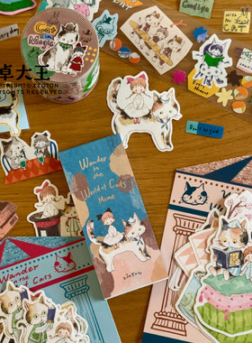 卓大王【猫的冒险】阿卓胶带异形便签贴纸包手绘水彩手帐文艺日系