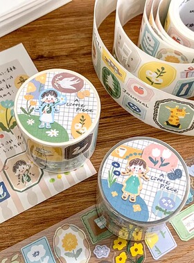 卓大王【阿卓一块块胶带 】和纸PET模切贴纸卷手帐装饰文艺日系