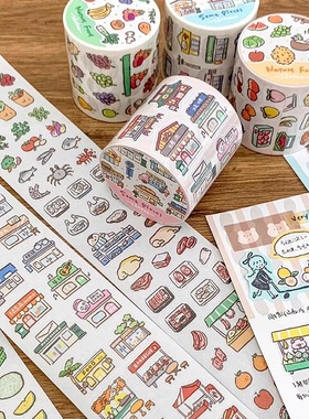 卓大王【阿卓小元素胶带】水果蔬菜地点装饰和纸书写纸贴纸卷DECO