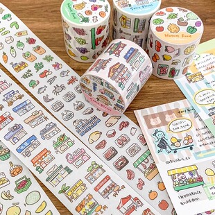 水果蔬菜地点装 素胶带 饰和纸书写纸贴纸卷DECO 阿卓小元 卓大王