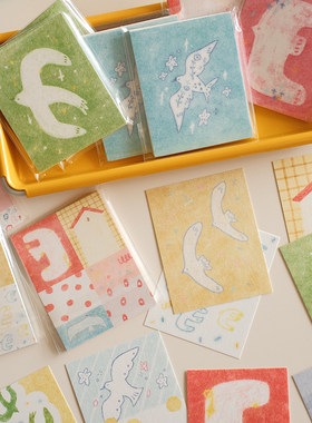 橙子手帐studio2026新款便签套装飞鸟集手账素材包打底装饰便签本