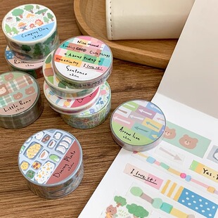 卓大王【阿卓拉条胶带】手帐和纸不带离型纸链条对花装饰格纹拼布