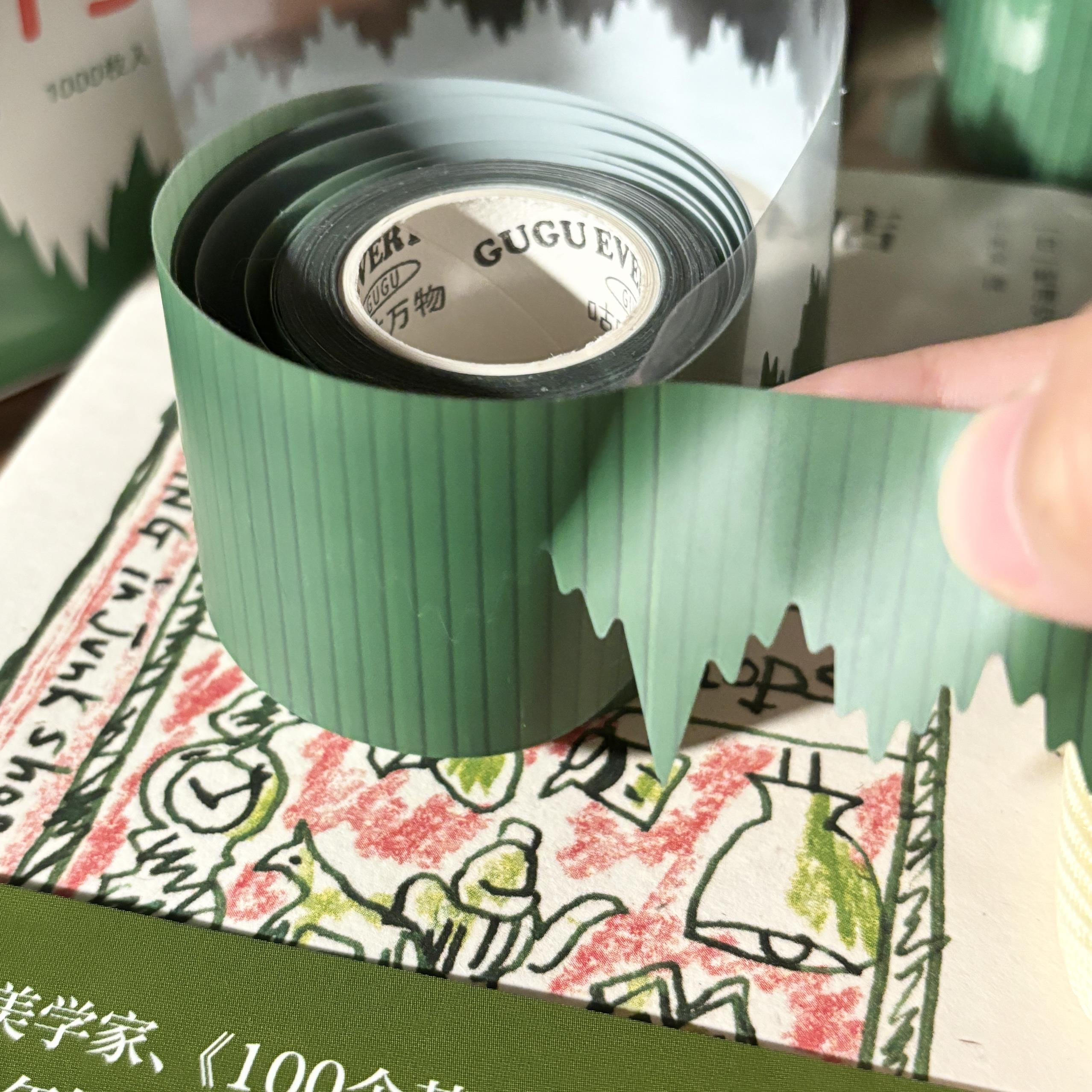 寿司草森林｜咕咕万物寿司草小草模切胶带手帐装饰日系