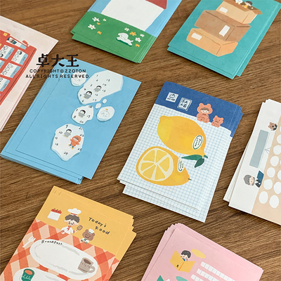 卓大王【阿卓m5/a7内页便签】替芯a8素材纸手帐双面印刷文艺日系