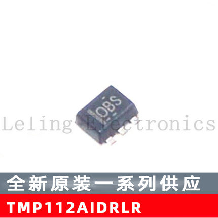 全新原装 TMP112AIDRLR TMP112 数字温度传感器 芯片 丝印OBS