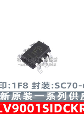 TLV9001SIDCKR 丝印:1F8 封装:SC70-6 运算放大器 全新原装